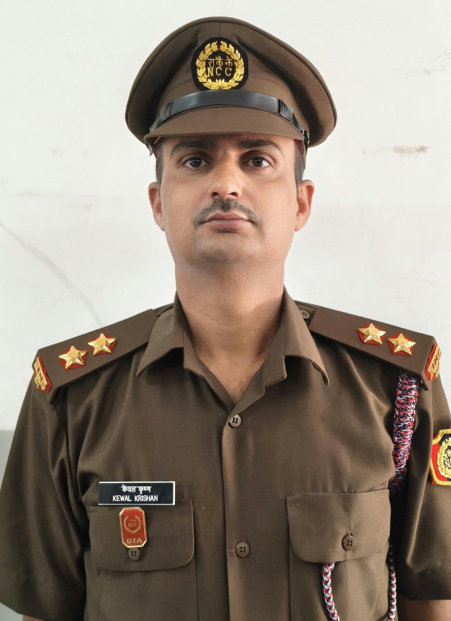 Prof. Kewal